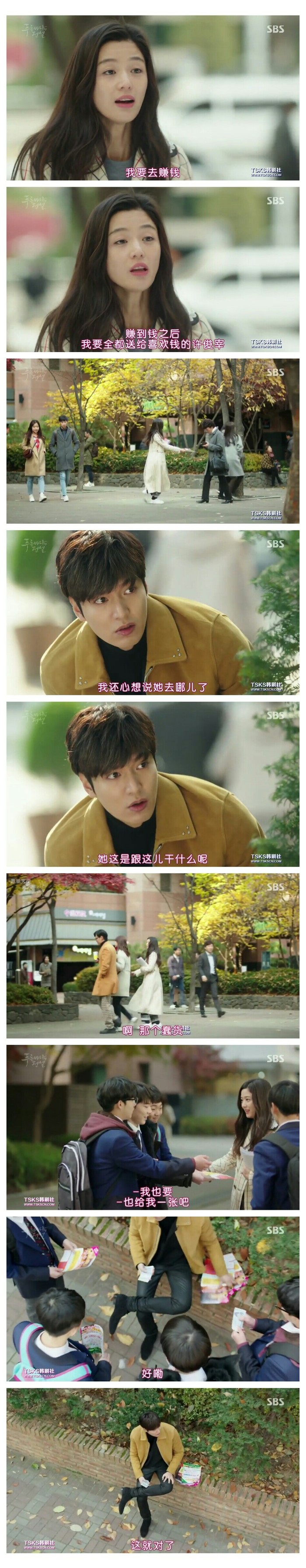 还是会偷偷关心你明星gif搞笑图片