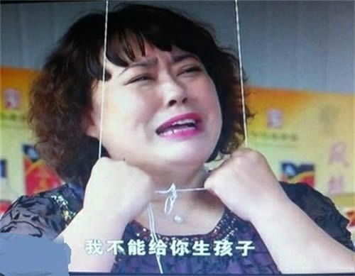 真是好演员！好导演！明星gif搞笑图片