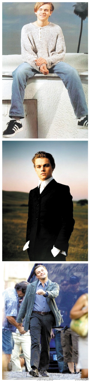 普通青年、文艺青年与二逼青年演戏的区别明星gif搞笑图片