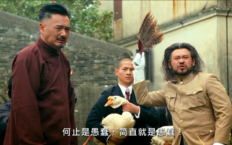 何止是愚蠢，简直就是愚蠢！明星gif搞笑图片