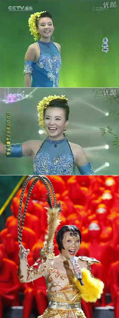 十年前的她清新可爱俏如花明星gif搞笑图片