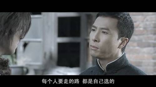 每个人要走的路 都是自己选的明星gif搞笑图片