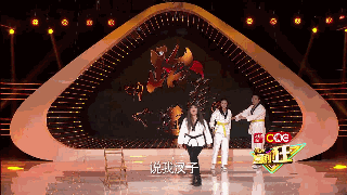 我哪像女汉子？我本来就是好不好明星gif搞笑图片