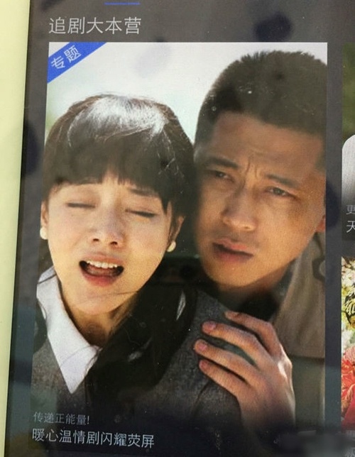 怎么怪怪的呢。。。明星gif搞笑图片