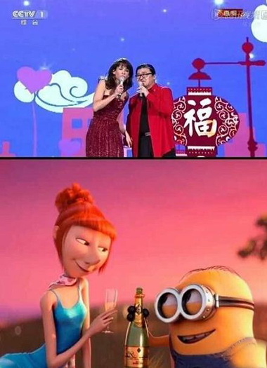 毫无违和感！！！明星gif搞笑图片