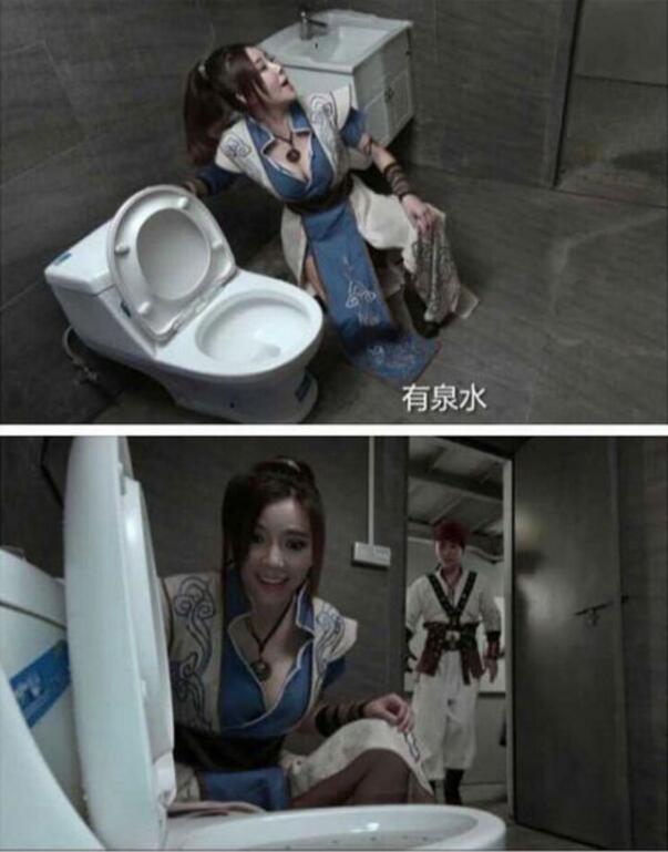 他们的世界我不懂明星gif搞笑图片