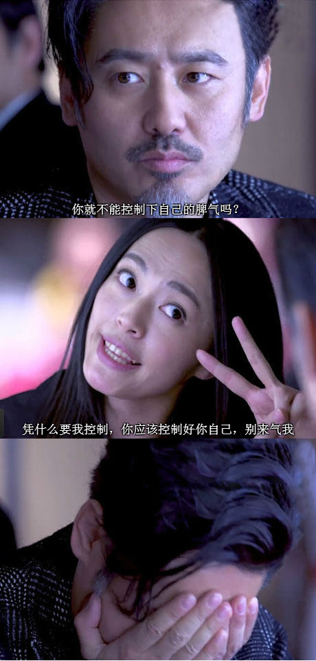 真理啊，说别人的时候想想自己的原因明星gif搞笑图片