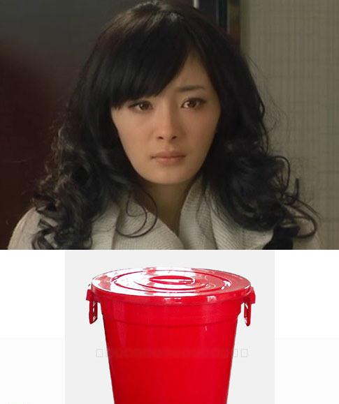 杨幂的脸明星gif搞笑图片