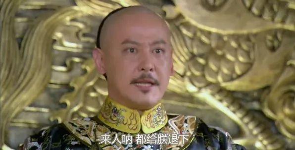 这个皇上，真的是太闲了明星gif搞笑图片