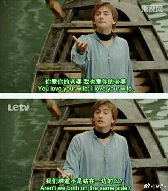 这个逻辑很霸道明星gif搞笑图片