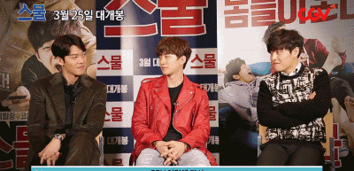 金宇彬、李俊昊、姜河，比比谁更骚？明星gif搞笑图片