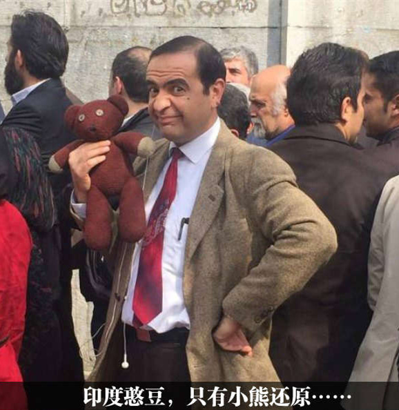 一股浓浓的咖哩味儿明星gif搞笑图片