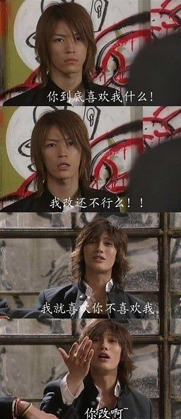 改不改，是自信的问题明星gif搞笑图片