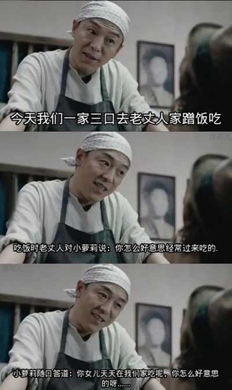 现在的小萝莉真的要逆天了明星gif搞笑图片