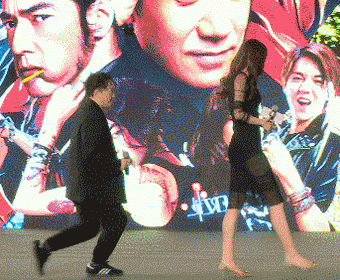 大家都是一米几何必互相伤害明星gif搞笑图片