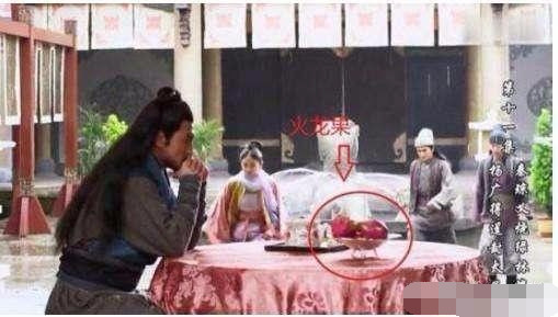 这部古装剧的背景是隋唐时期，那时候就有火龙果了嘛？小伙伴们知道什么时候中国才传入火龙果的吗？明星gif搞笑图片