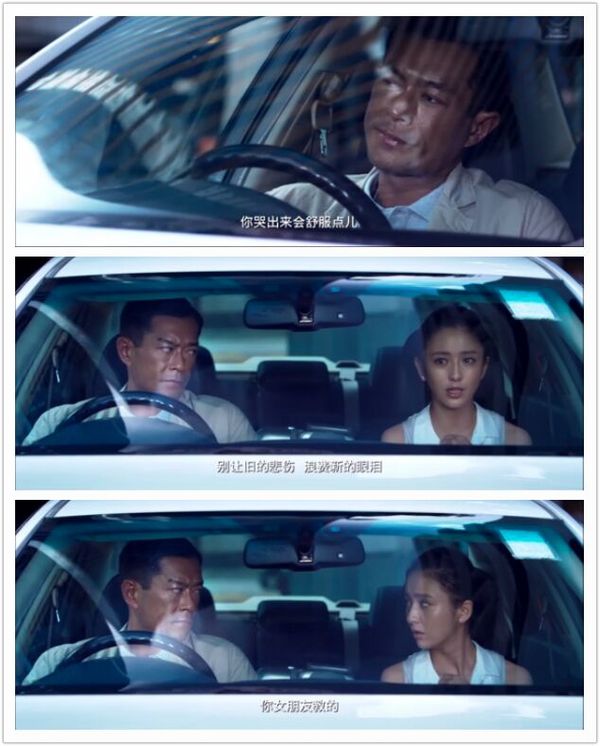 哭出来会舒服点儿明星gif搞笑图片