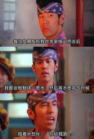 不在沉默中死亡，就在沉默中爆发明星gif搞笑图片