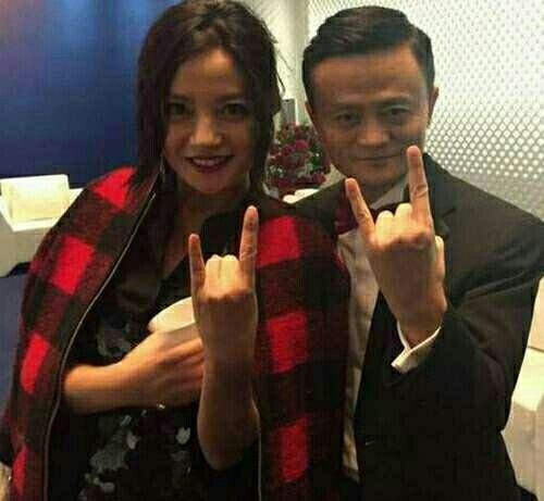 双11明星gif搞笑图片