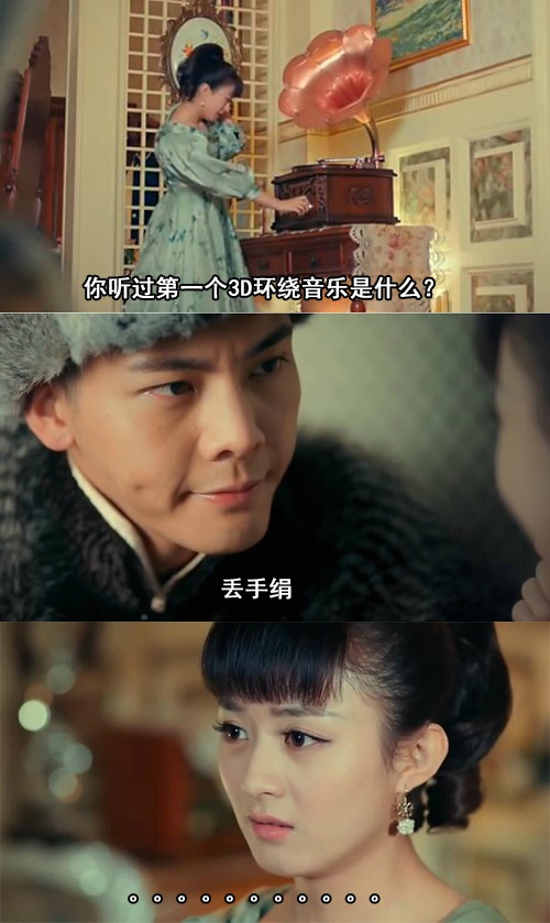 第一次听说还有这个明星gif搞笑图片