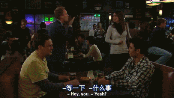 逗比的世界我们不懂明星gif搞笑图片