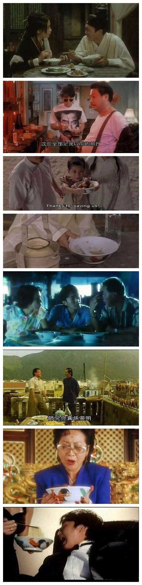 星爷电影最强道具，找到了HOLD住明星gif搞笑图片