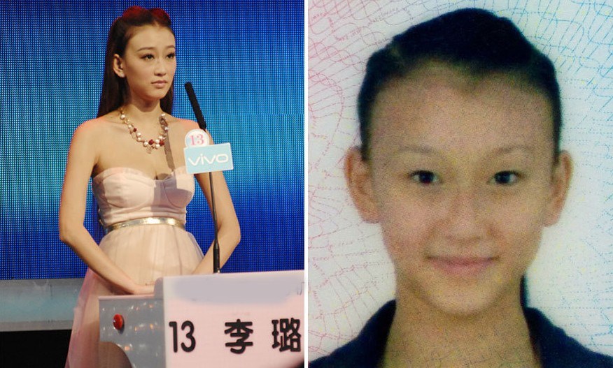 《非诚勿扰》女嘉宾素颜证件照曝光明星gif搞笑图片