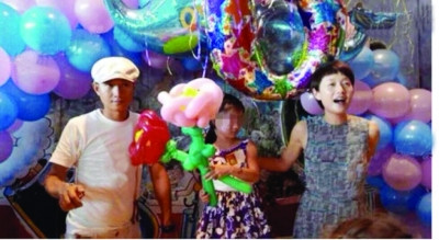 文章马伊琍为女儿庆生明星gif搞笑图片