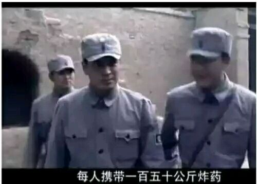 还没出军营就爆炸了明星gif搞笑图片