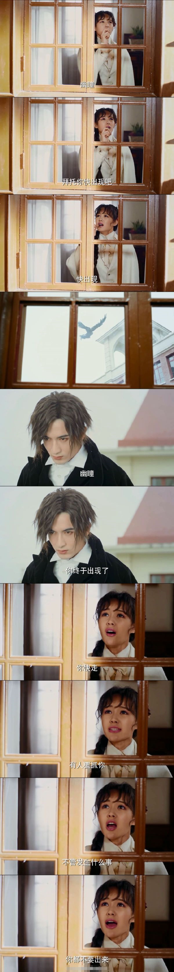 尼玛智障明星gif搞笑图片