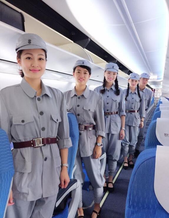 是我穿越了么明星gif搞笑图片