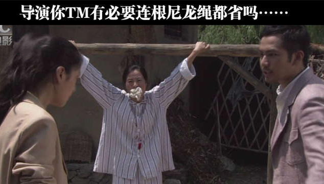 演员表示好尴尬啊明星gif搞笑图片