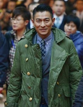 刘德华军大衣明星gif搞笑图片