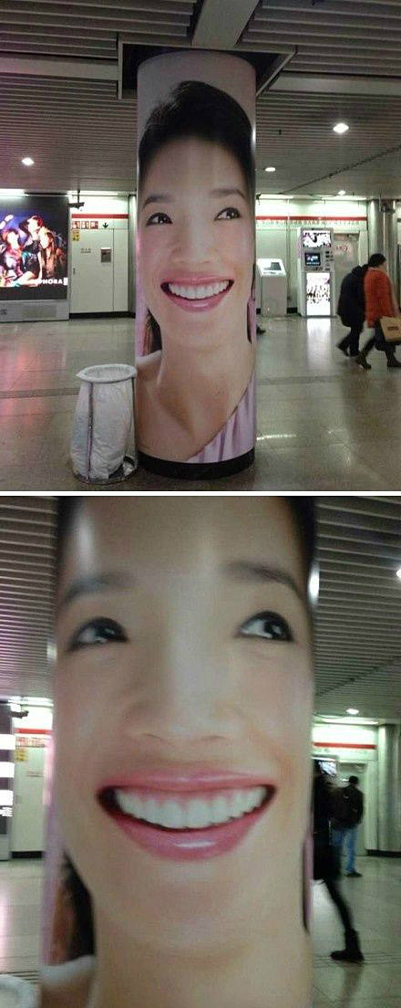 牙好，就舒淇嘴明星gif搞笑图片