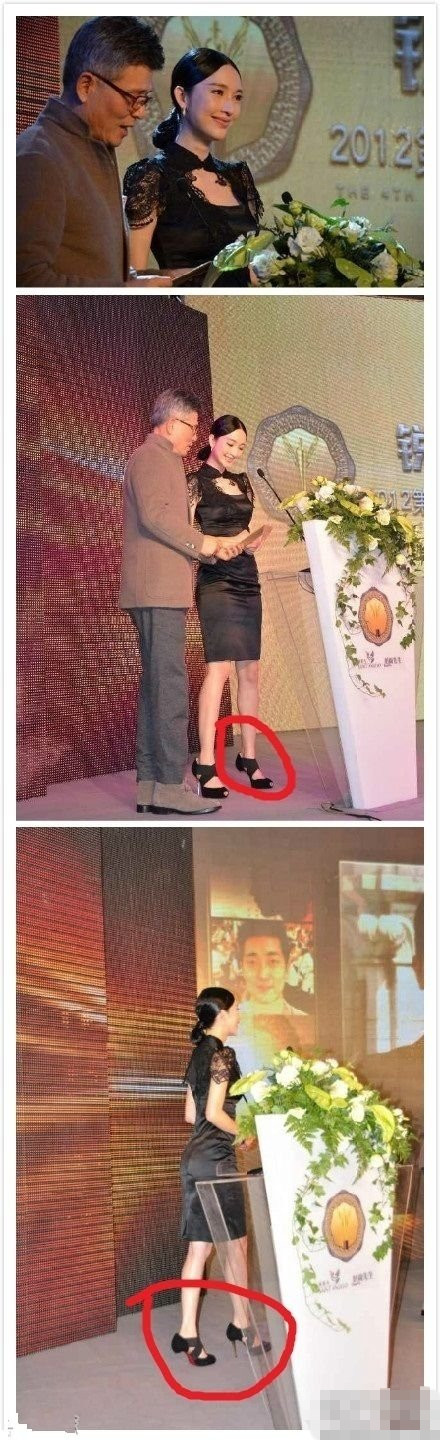 这就叫淡定明星gif搞笑图片