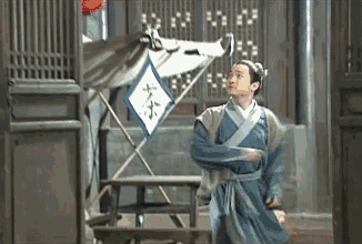 这幅对联存了十几年终于可以用上了明星gif搞笑图片