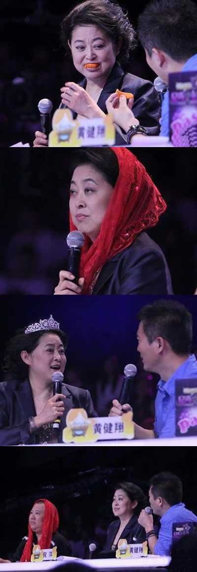 倪萍鲜为人知的雷人照，难道她转型当谐星了？明星gif搞笑图片