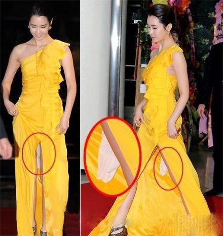 李多海，你貌似暴露了什么不得了的东西明星gif搞笑图片