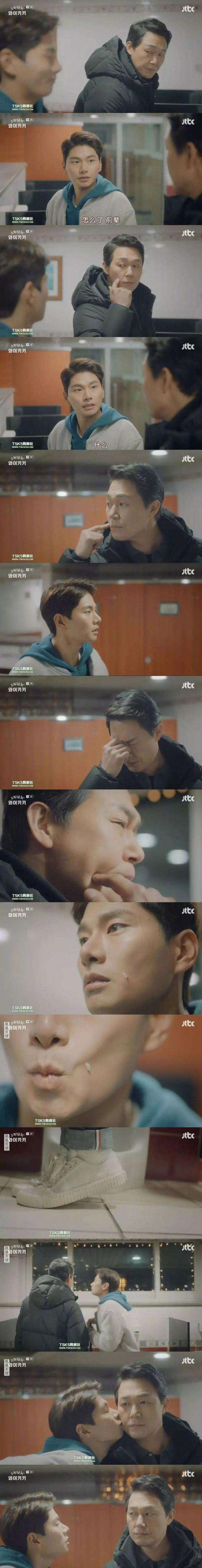 这位后辈也太多戏了吧明星gif搞笑图片