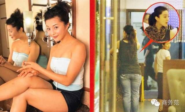 用范爷的藏肉宝典，在视觉上减掉20斤不是梦~明星gif搞笑图片