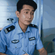 忍住不笑明星gif搞笑图片