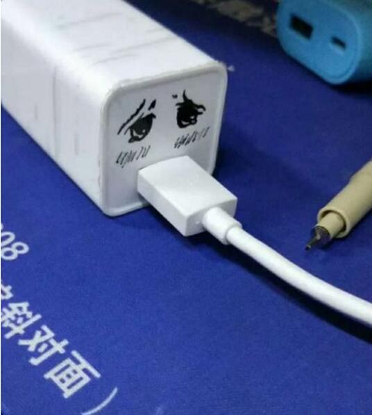 可以插吗？器物gif搞笑图片