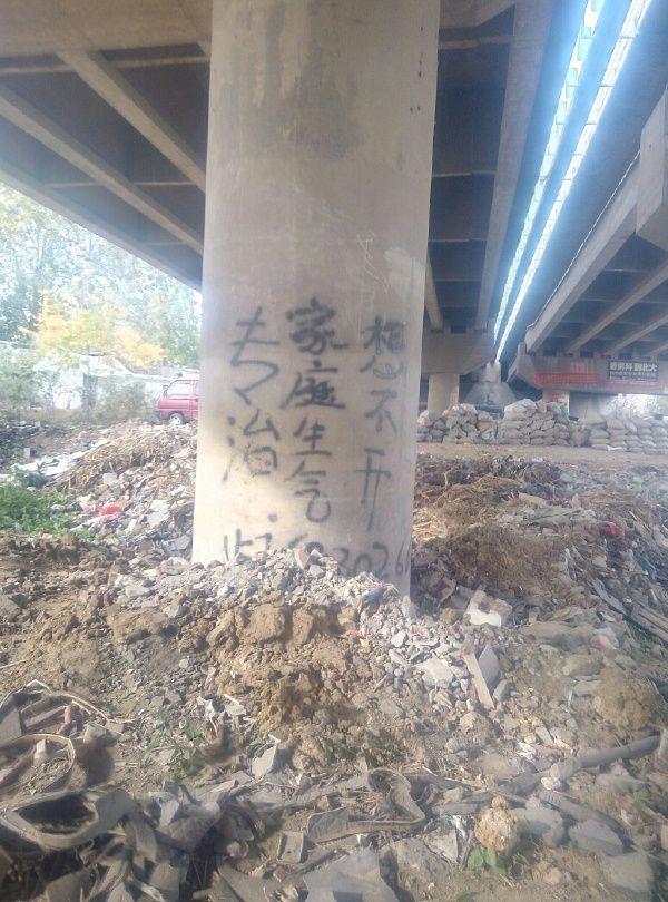 这应该是隔壁老王吧器物gif搞笑图片