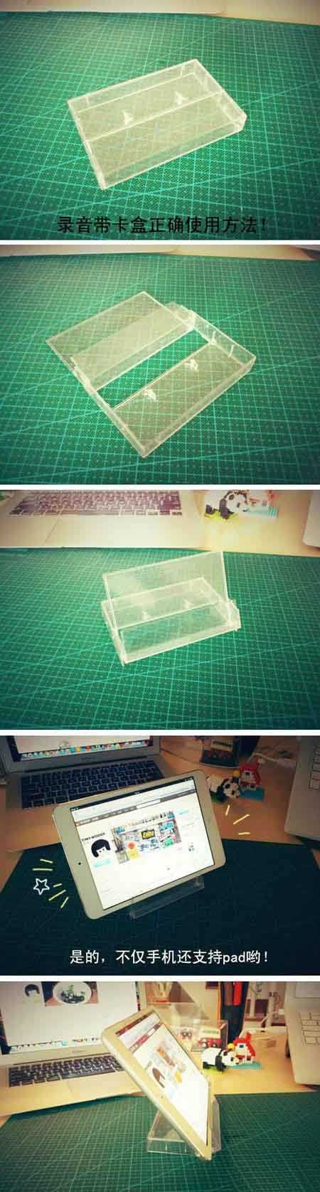录音带卡盒派上新用场器物gif搞笑图片