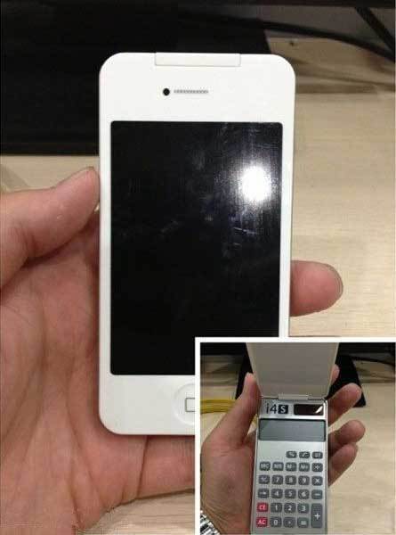 小学生也能用爱疯器物gif搞笑图片