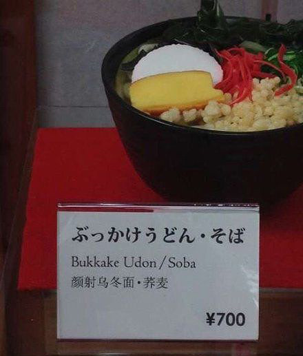 中文翻译满分器物gif搞笑图片