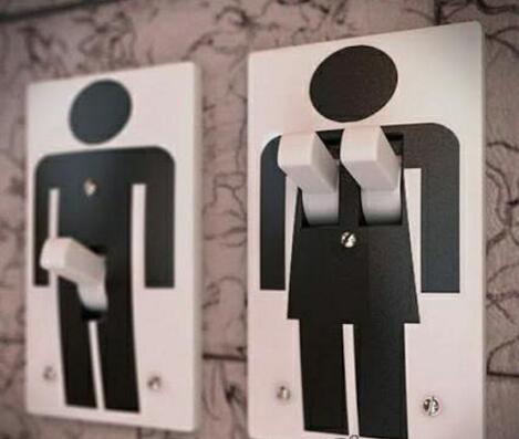 不好意思请客人来，我只能自己在家玩器物gif搞笑图片