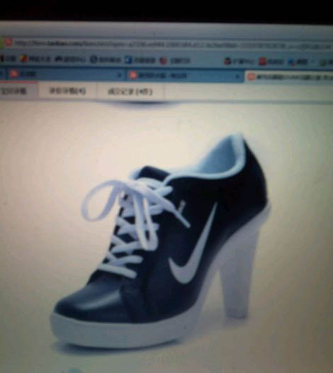 淘宝真是什么利器都有啊器物gif搞笑图片