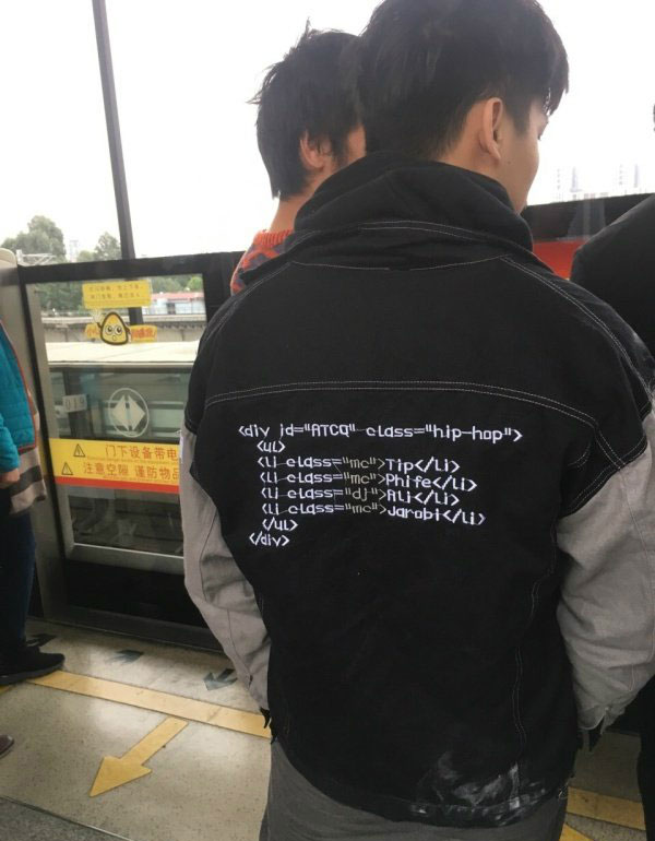 程序猿的时尚器物gif搞笑图片