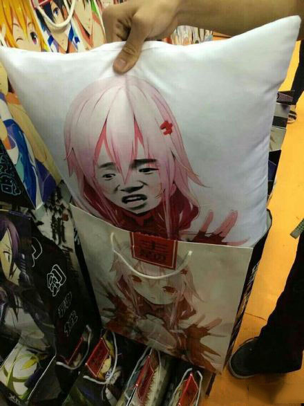 在网上买了一个可爱的抱枕，到货以后才知道图片仅供参考是什么意思器物gif搞笑图片